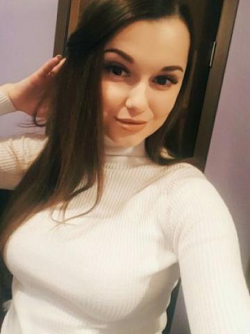 Виктория Выезд По Городу фото 2